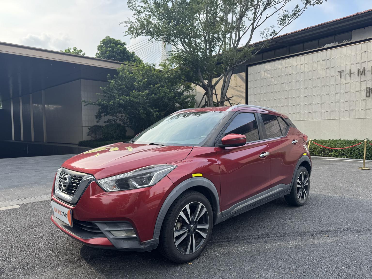 Nissan Kicks Smart Connected Luxury Edition 2020