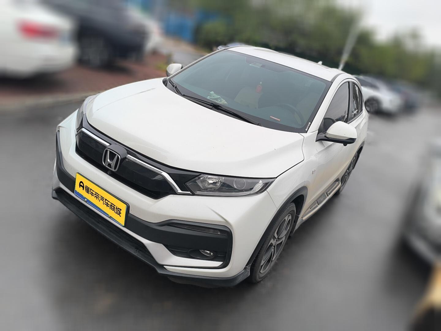 Honda XR-V Classic 2022