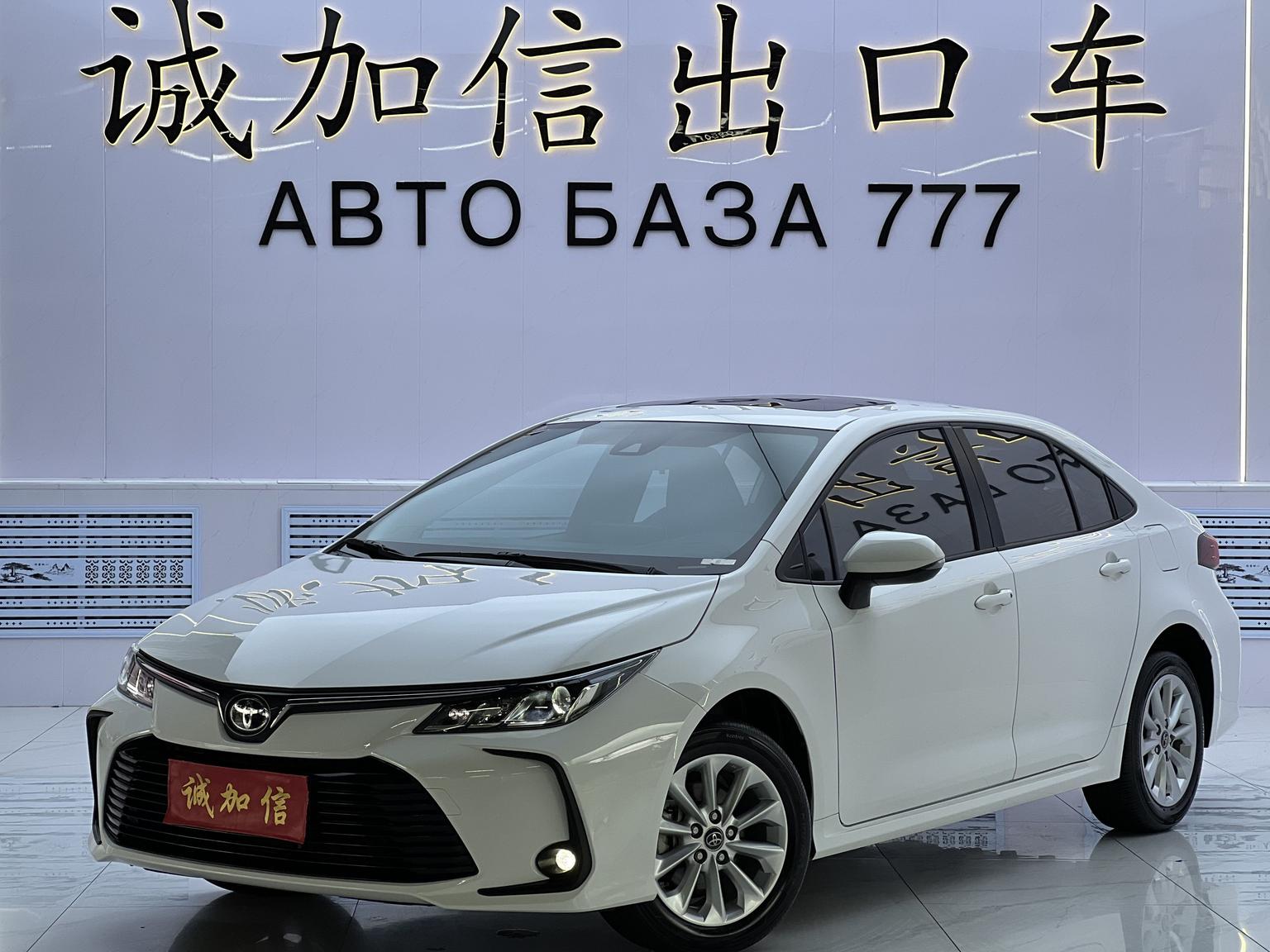 Toyota Corolla Elite Plus 2022