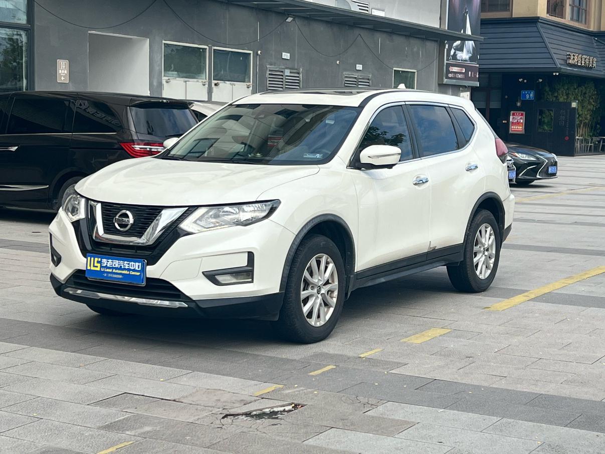Nissan X-Trail 2.0L XL ITS CVT 2WD Smart Connect Comfort 2021
