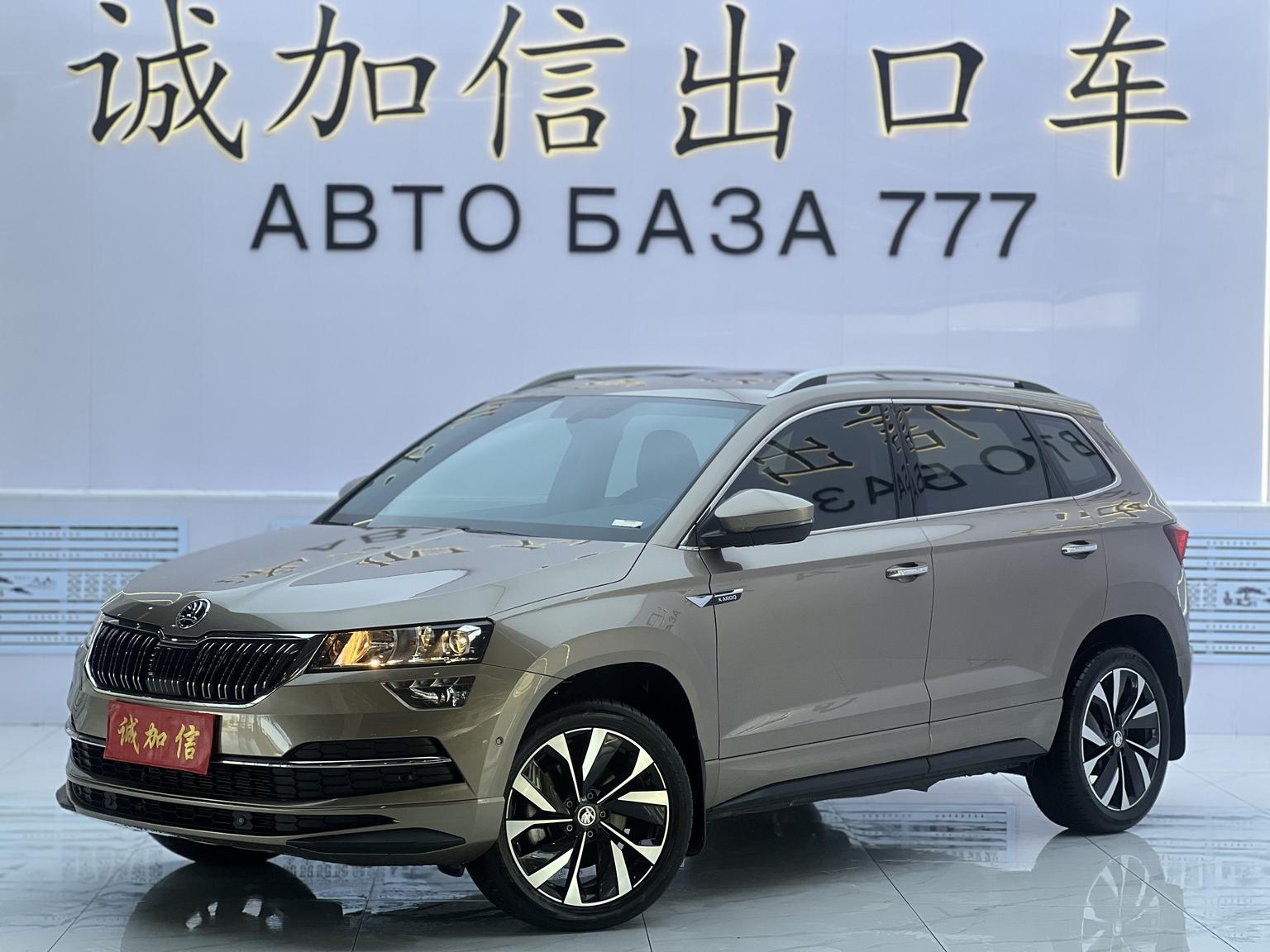 Skoda Karoq 280 TSI Premium (1.4L) 2022