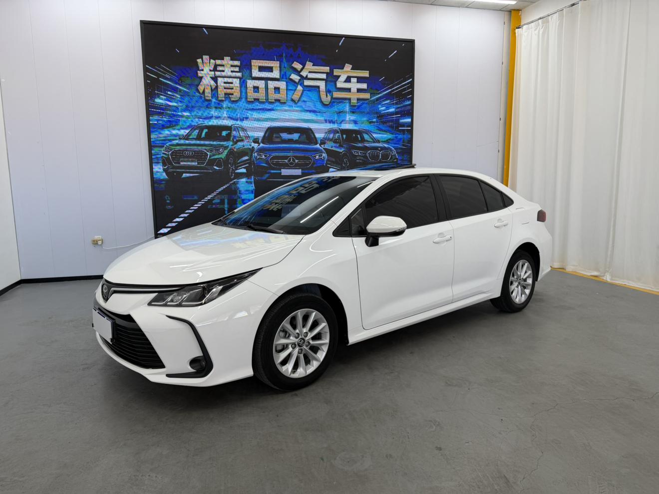 Toyota Corolla Elite Plus 2023