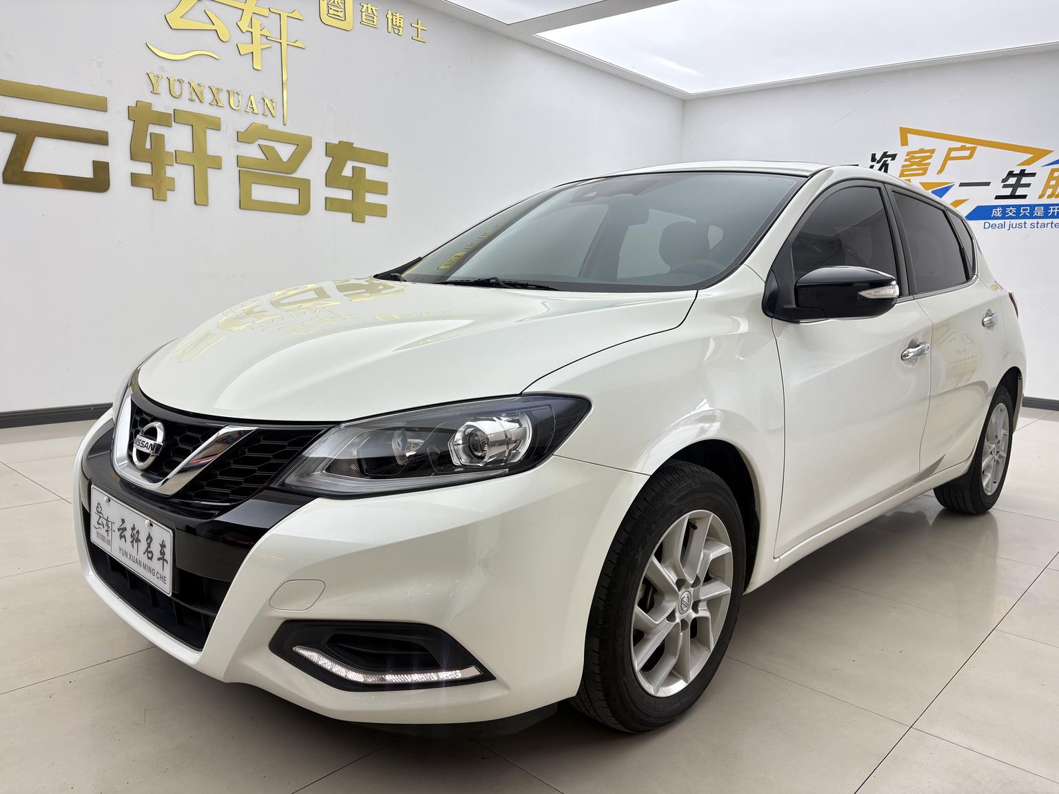Nissan Tiida 1.6L CVT Intelligent Performance 2023
