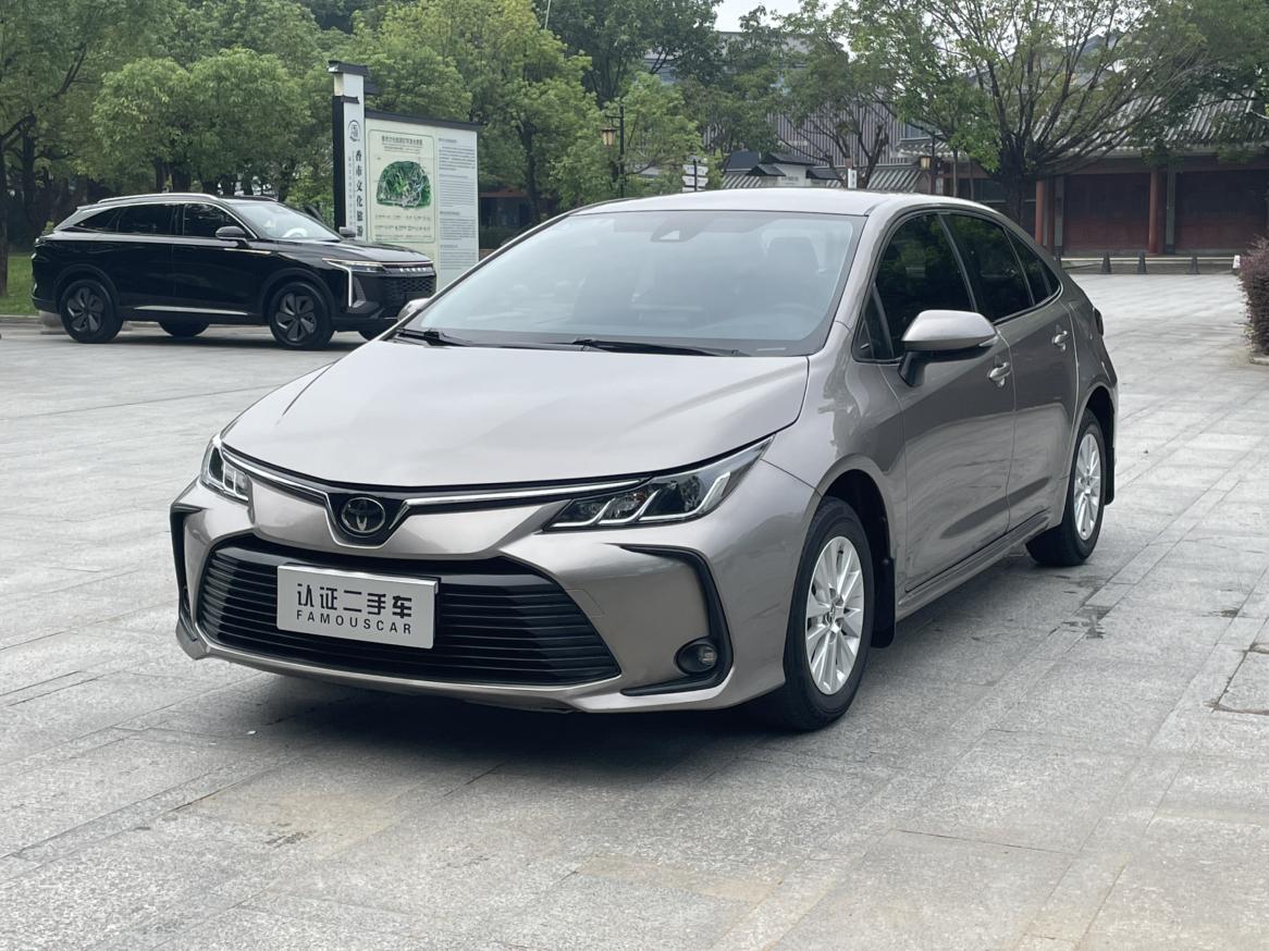Toyota Corolla GL Pioneer 2020