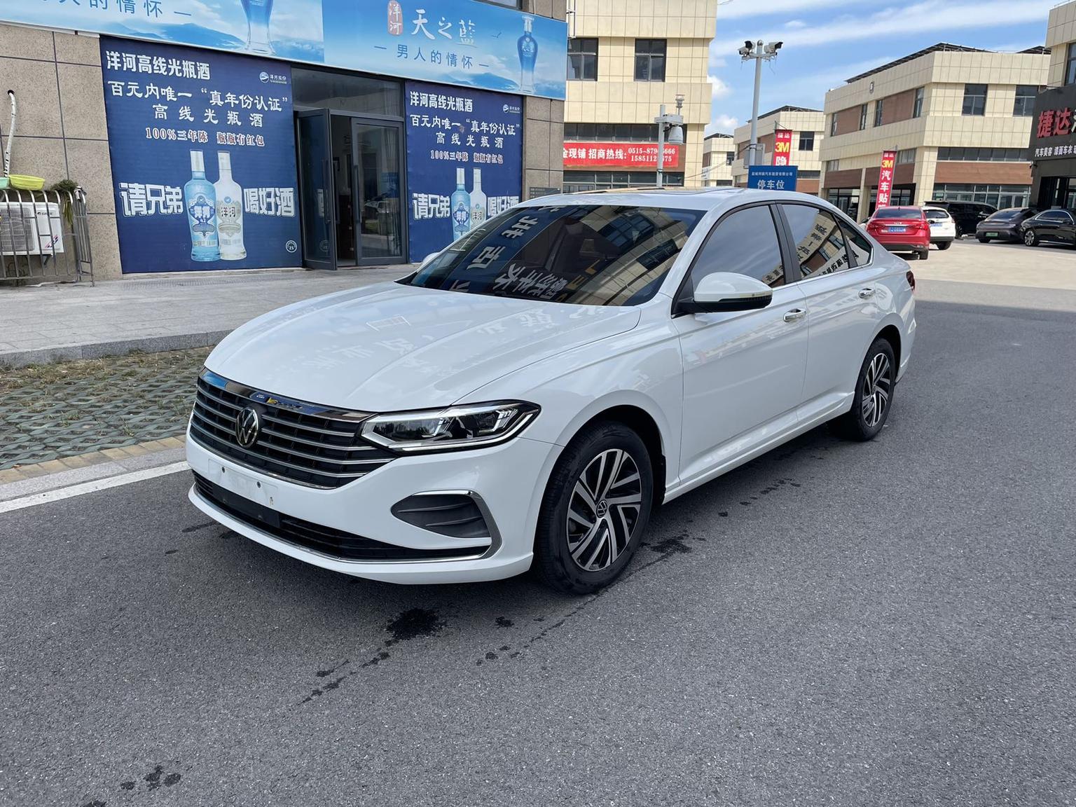 Volkswagen Lavida 1.5L Auto 5 Million 2024