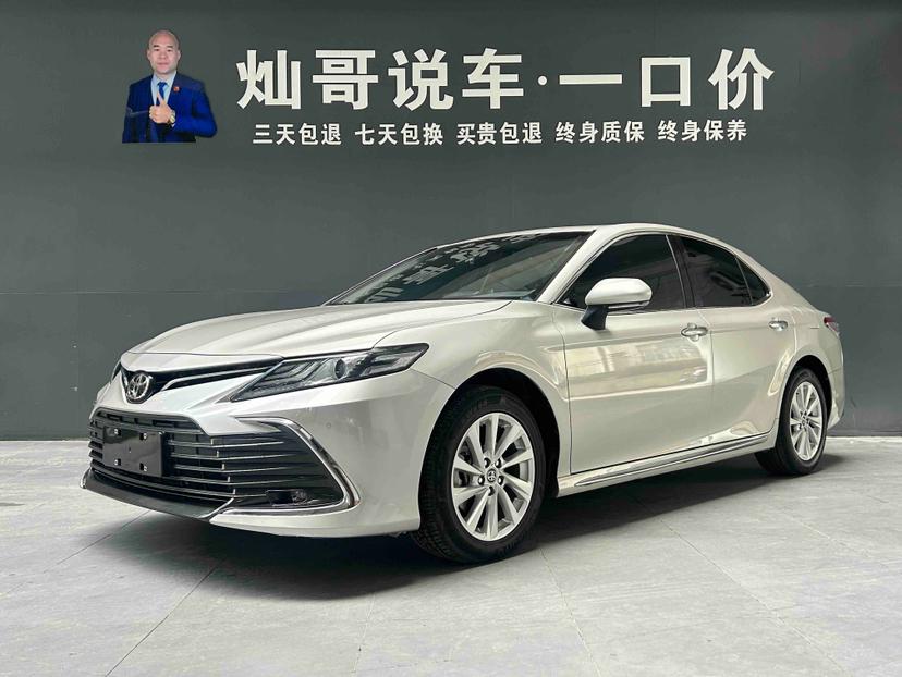 Toyota Camry 2.0G Luxury (2L) 2023