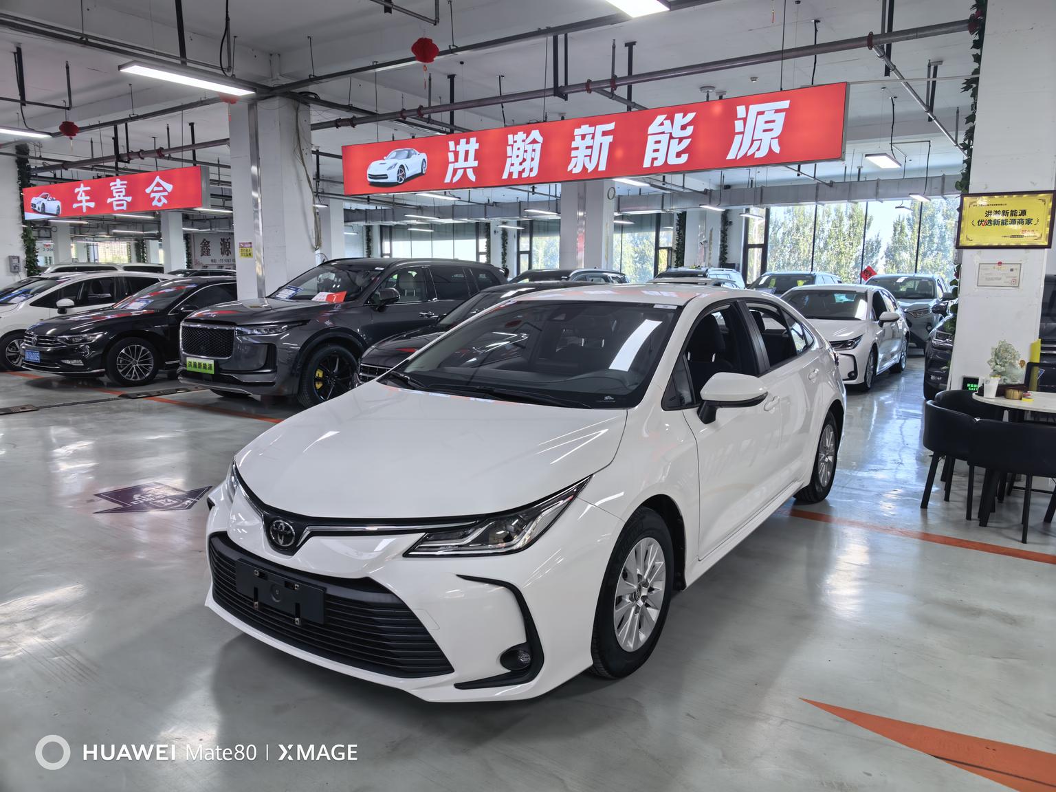 Toyota Corolla Pioneer Edition (1.5L) 2022
