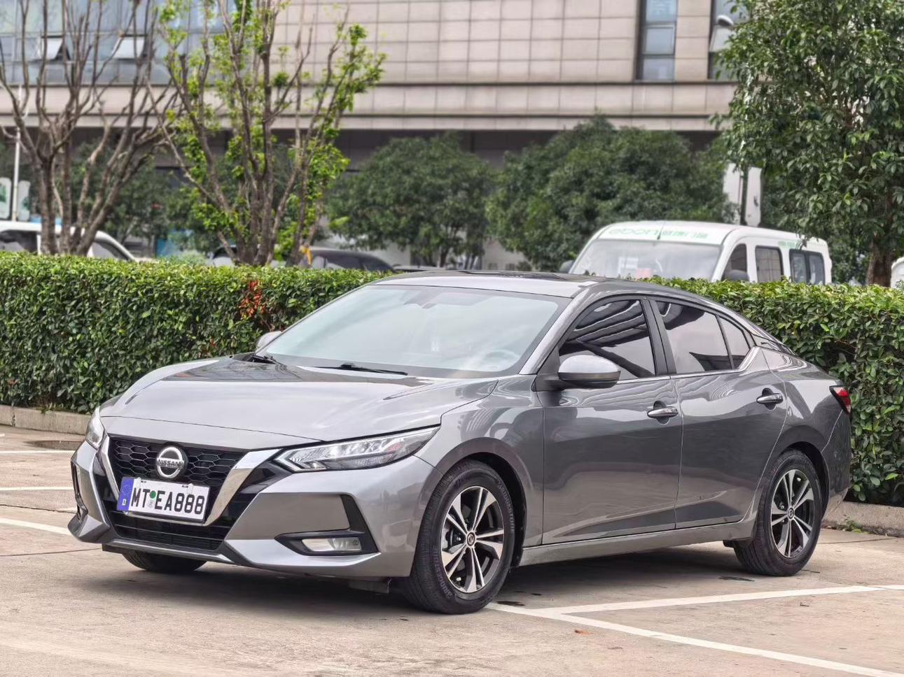 Nissan Sylphy CVT XE Comfort (1.6L) 2021