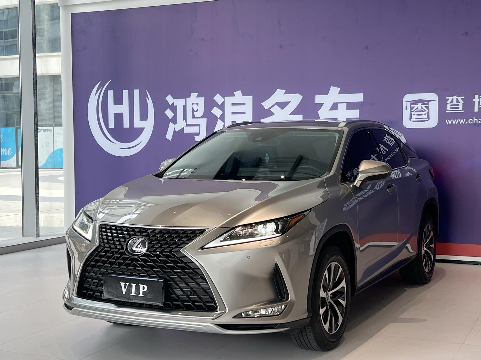 Lexus RX300 300 2WD Comfort 2022