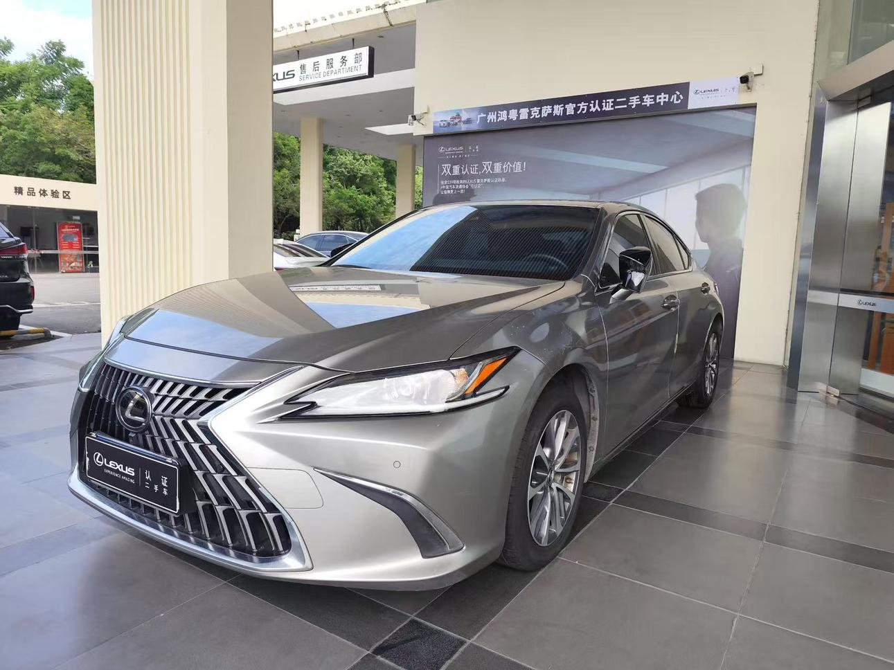 Lexus ES Premium Enjoy (2L) 2024