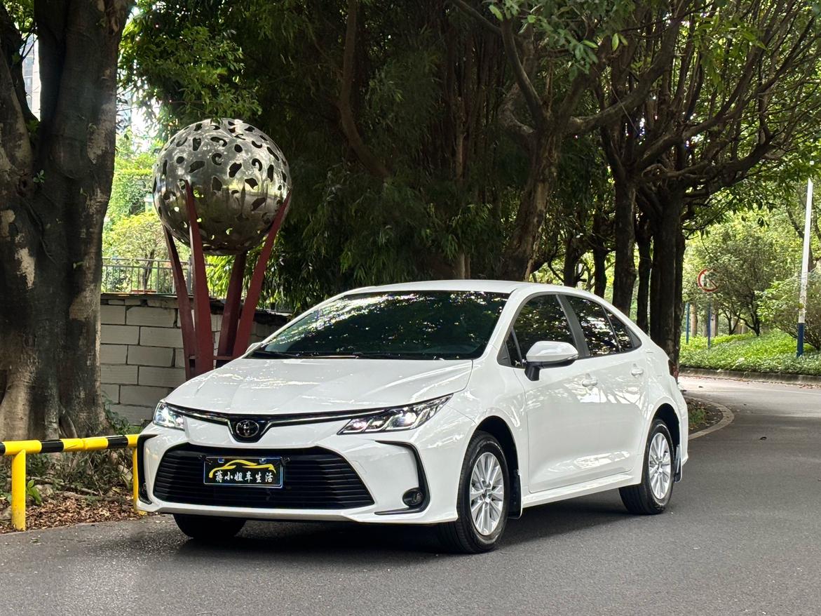 Toyota Corolla Pioneer 2026