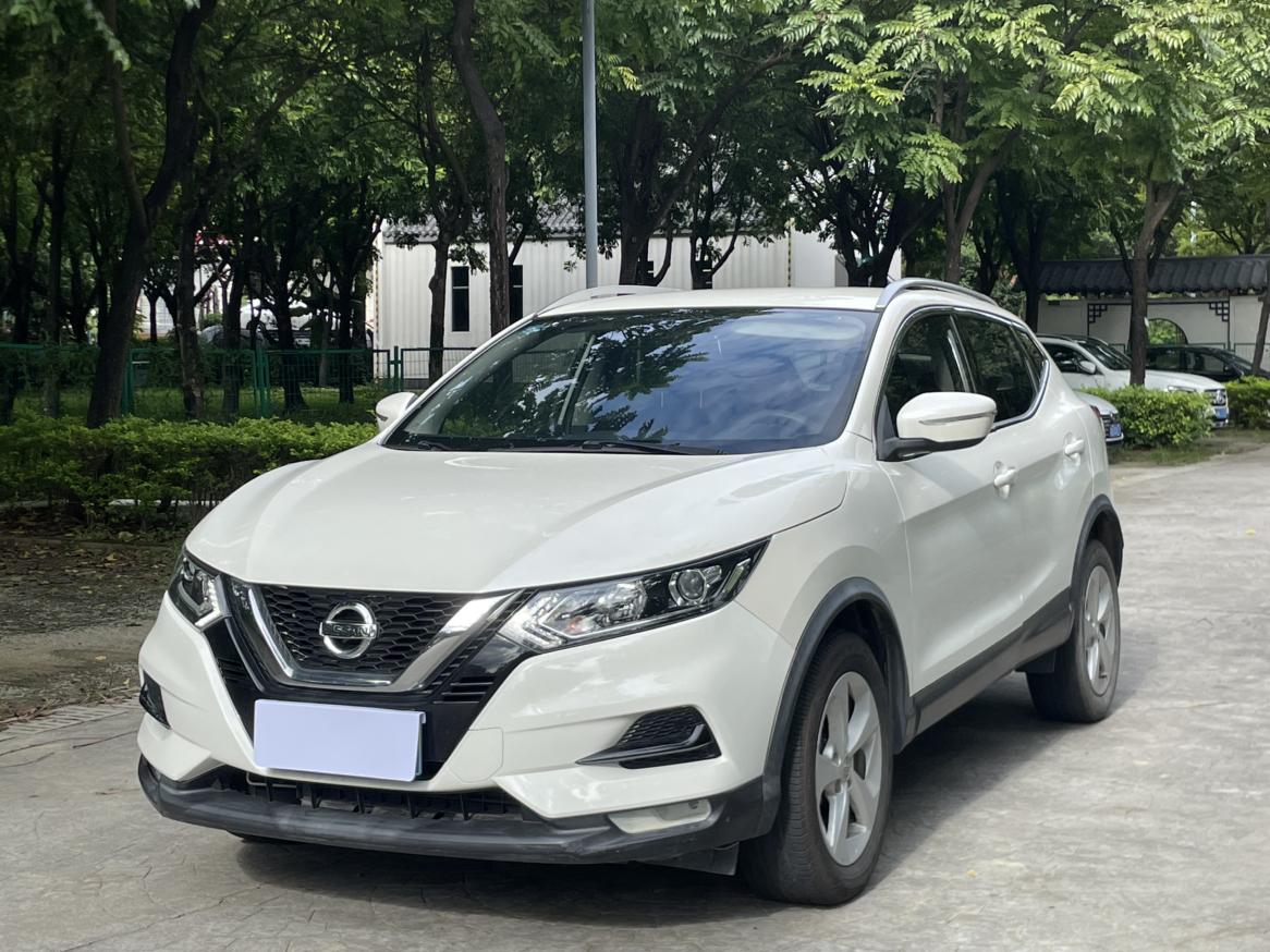 Nissan Qashqai 2.0L CVT Smart Enjoy 2020