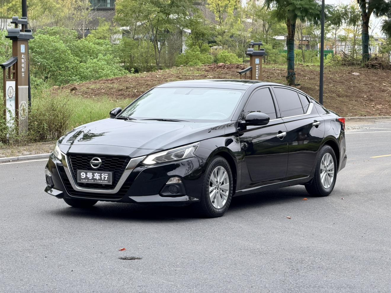 Nissan Altima XL Comfort Edition (2L) 2020