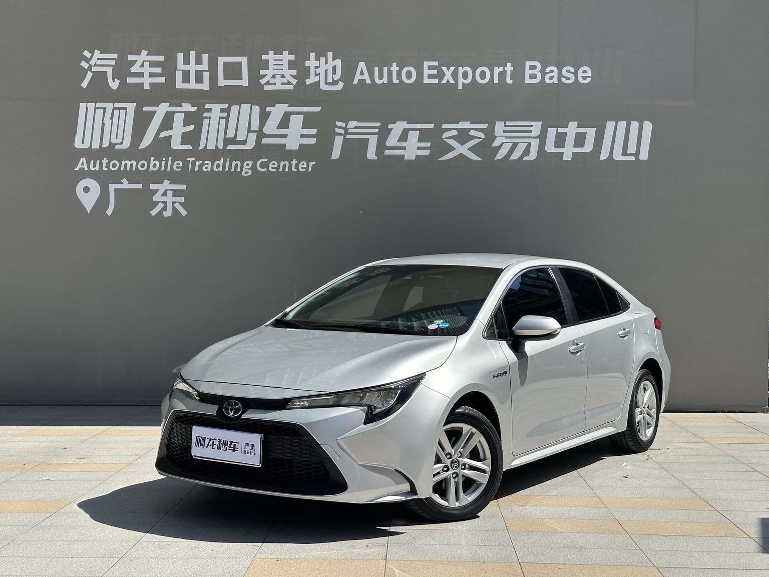 Toyota Levin 1.8H E-CVT Entry 2022