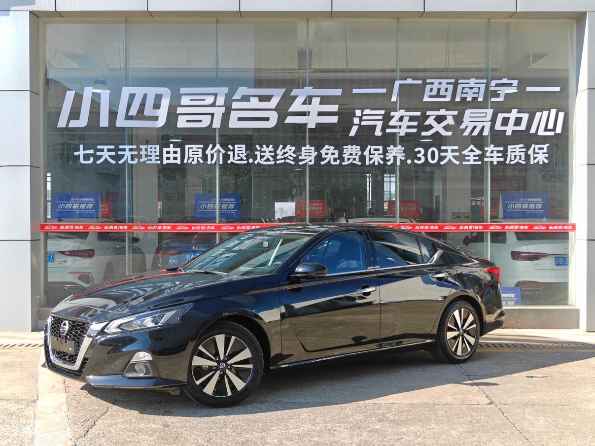 Nissan Altima XL Comfort Edition (2L) 2021