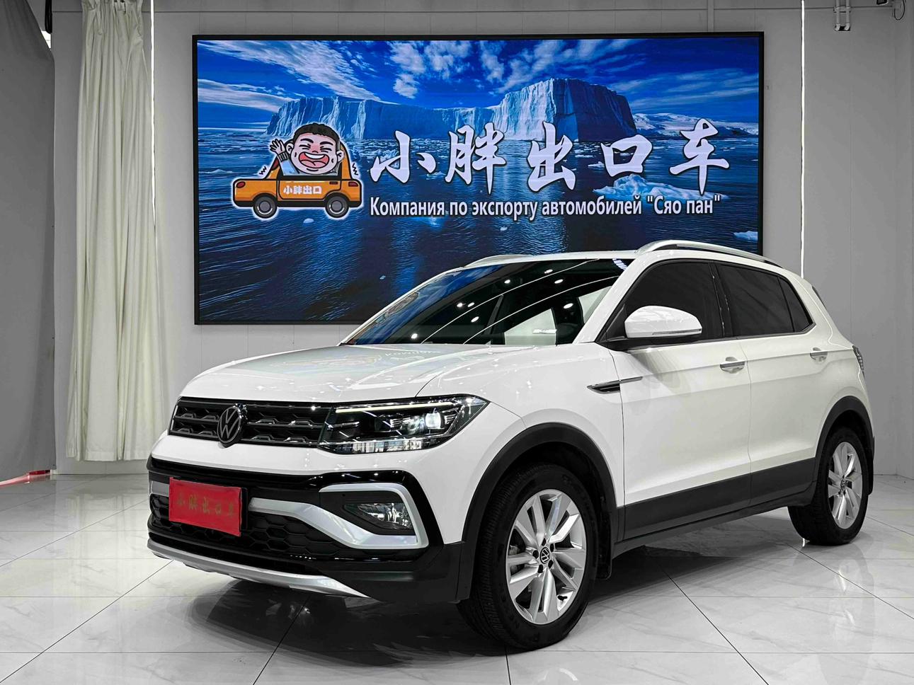 Volkswagen T-Cross 1.5L Auto Comfort 2022