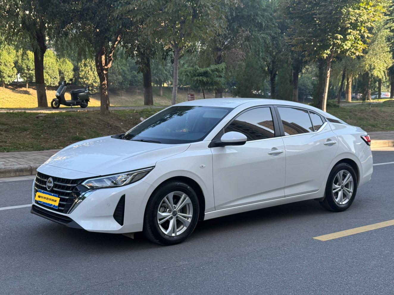 Nissan Sylphy 1.6L CVT Worry-free 2026