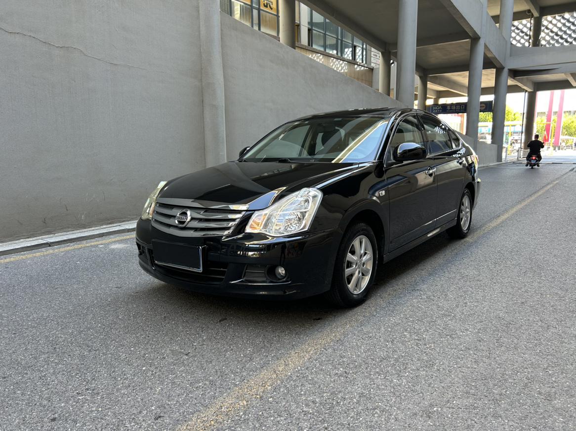 Nissan Sylphy Classic 1.6 XE+ CVT Connected Leading 2018