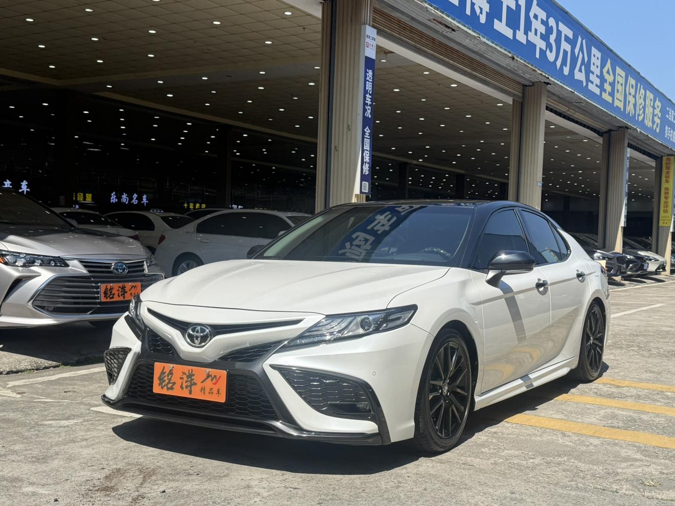 Toyota Camry S Knight 2023