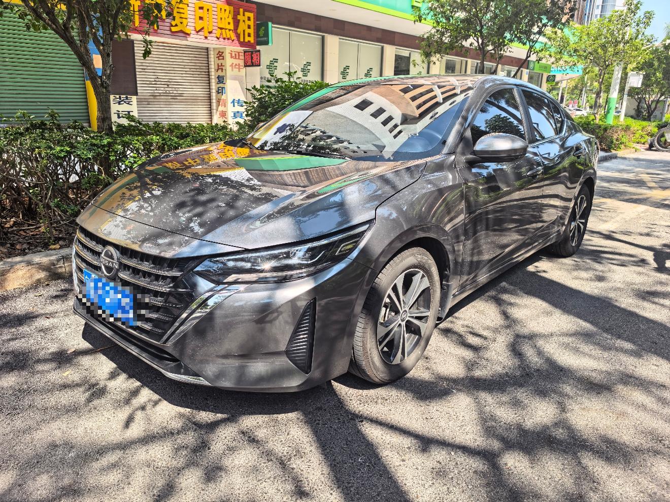 Nissan Sylphy Joy Enjoy CVT 2025