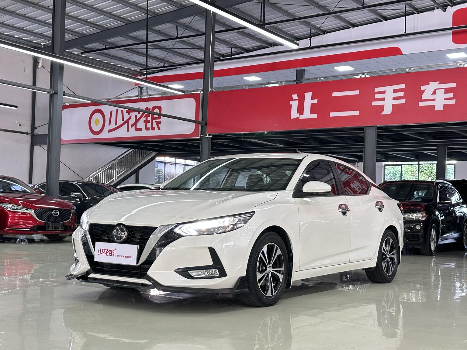 Nissan Sylphy XL Smart Joy 2020