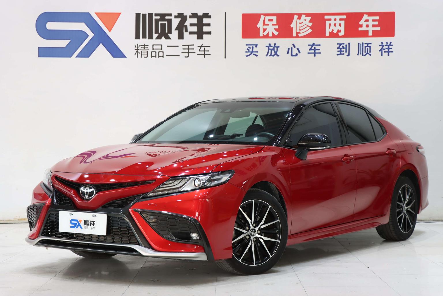 Toyota Camry 2.0S Edge Fashion (2L) 2021