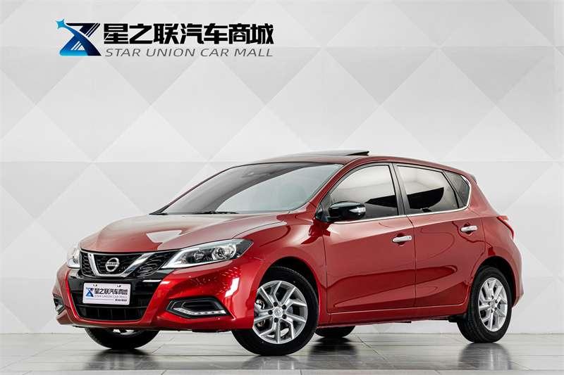 Nissan Tiida 1.6L CVT Intelligent Performance 2024