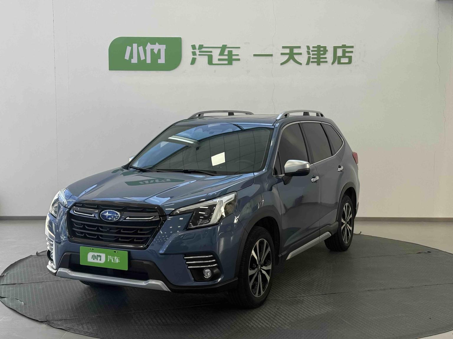 Subaru Forester 2.0i AWD Flagship EyeSight 2023