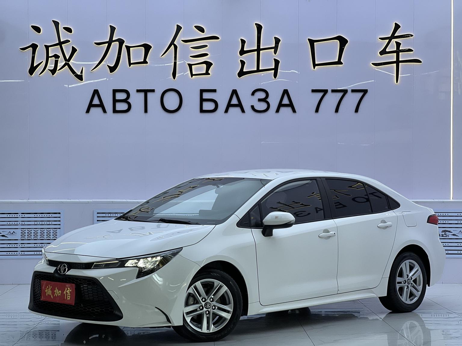 Toyota Levin 1.5L Leading (1.5L) 2022