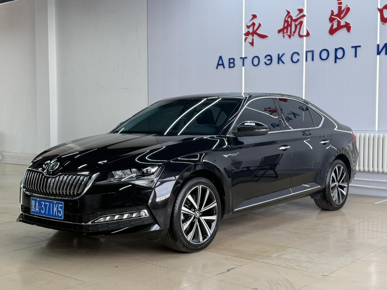 Skoda Superb 280 TSI DSG Prestige (1.4L) 2024