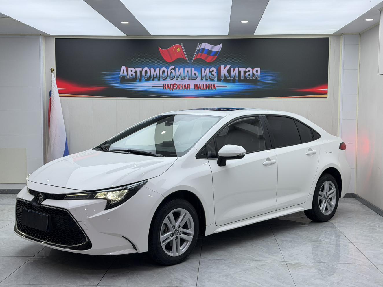 Toyota Levin 185T CVT Luxury 2022