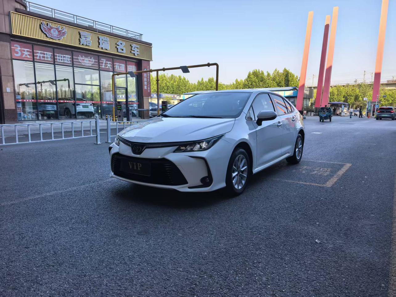 Toyota Corolla GL-i Luxury 2020