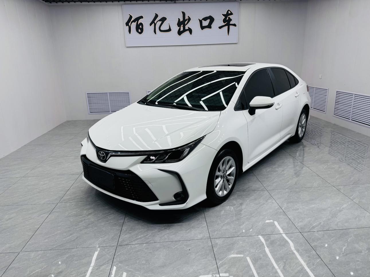 Toyota Corolla Pioneer Plus 2022