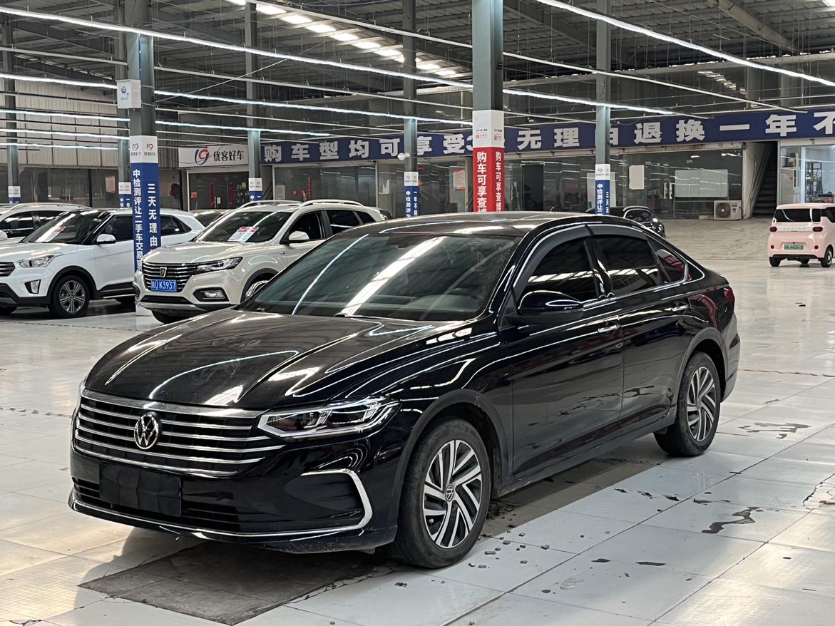 Volkswagen Lavida 1.5L Auto 5 Million 2023