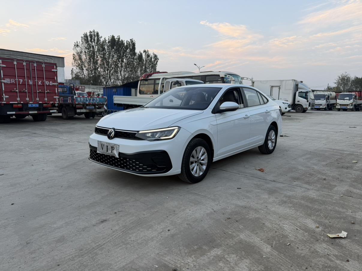 Volkswagen Lavida 1.5L Auto New Ease 2023