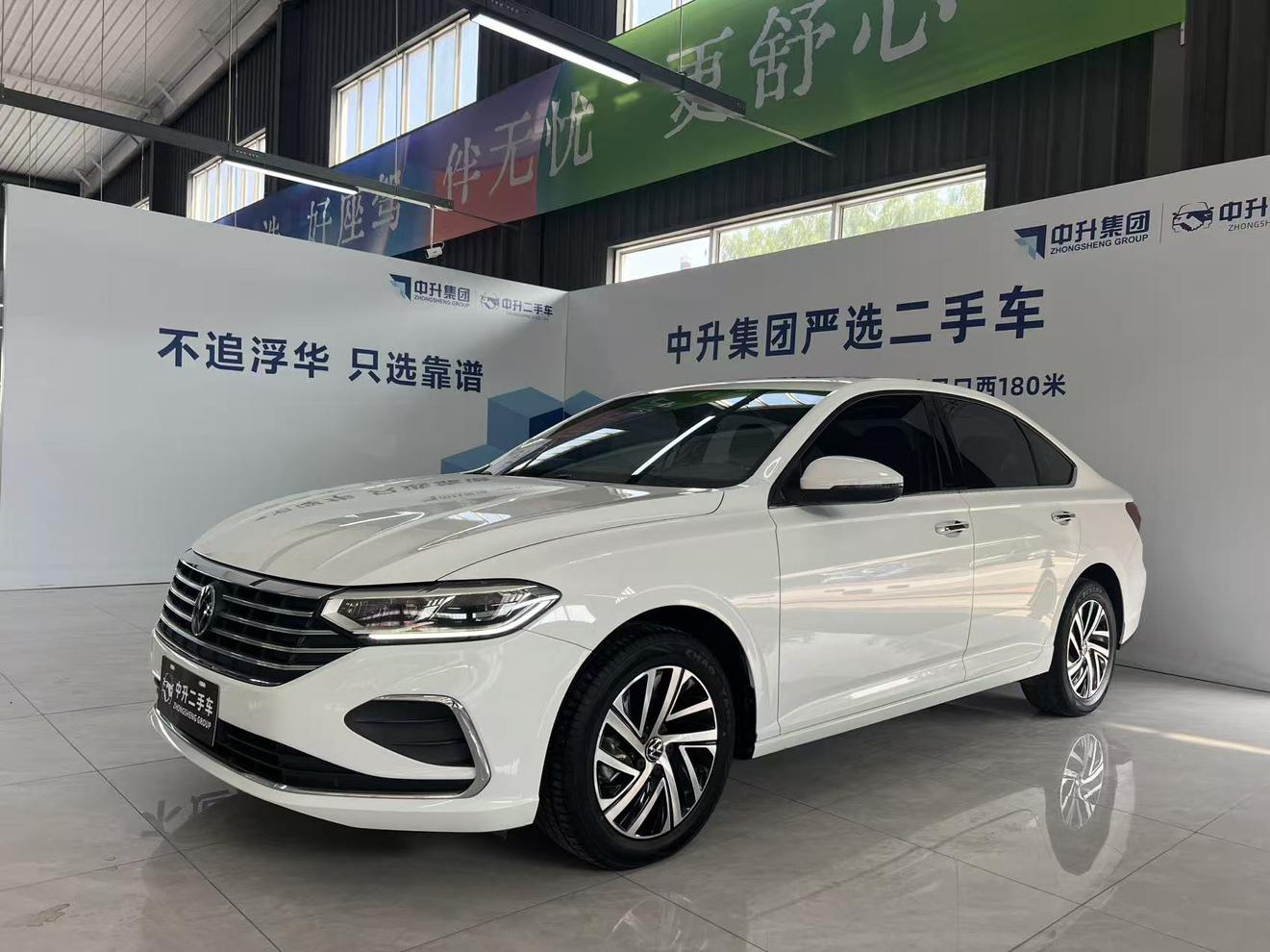Volkswagen Lavida 1.5L Auto 5 Million 2023