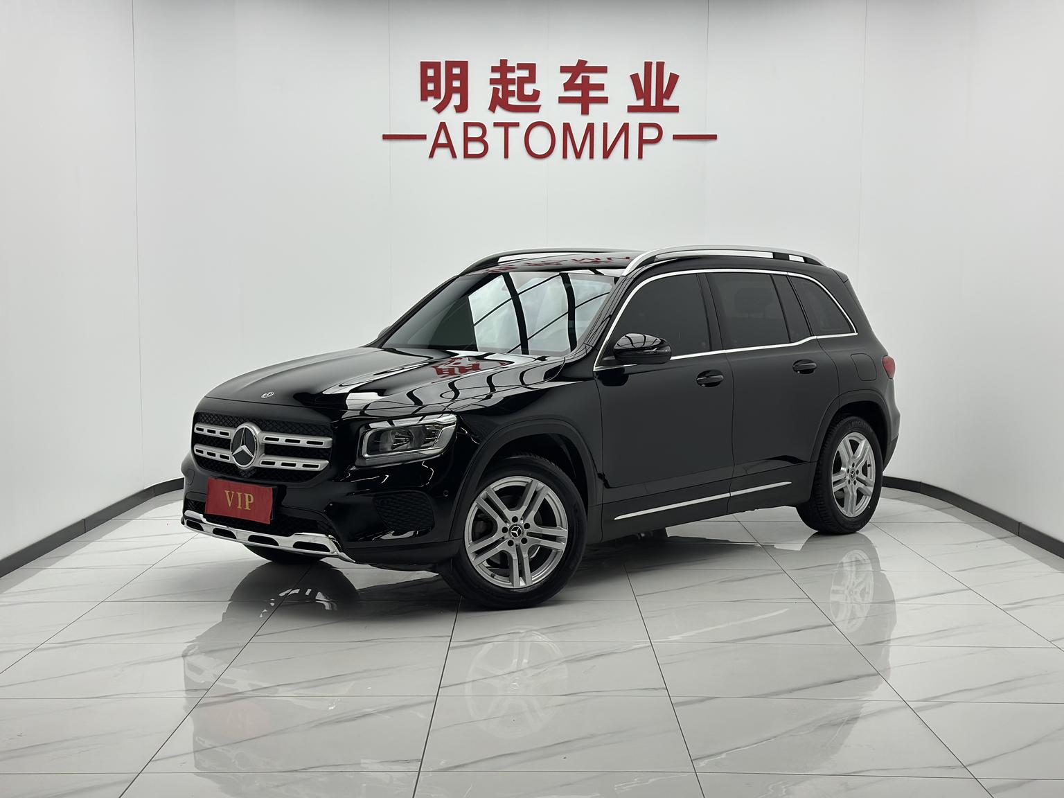 Mercedes GLB Dynamic 180 (1.3L) 2021