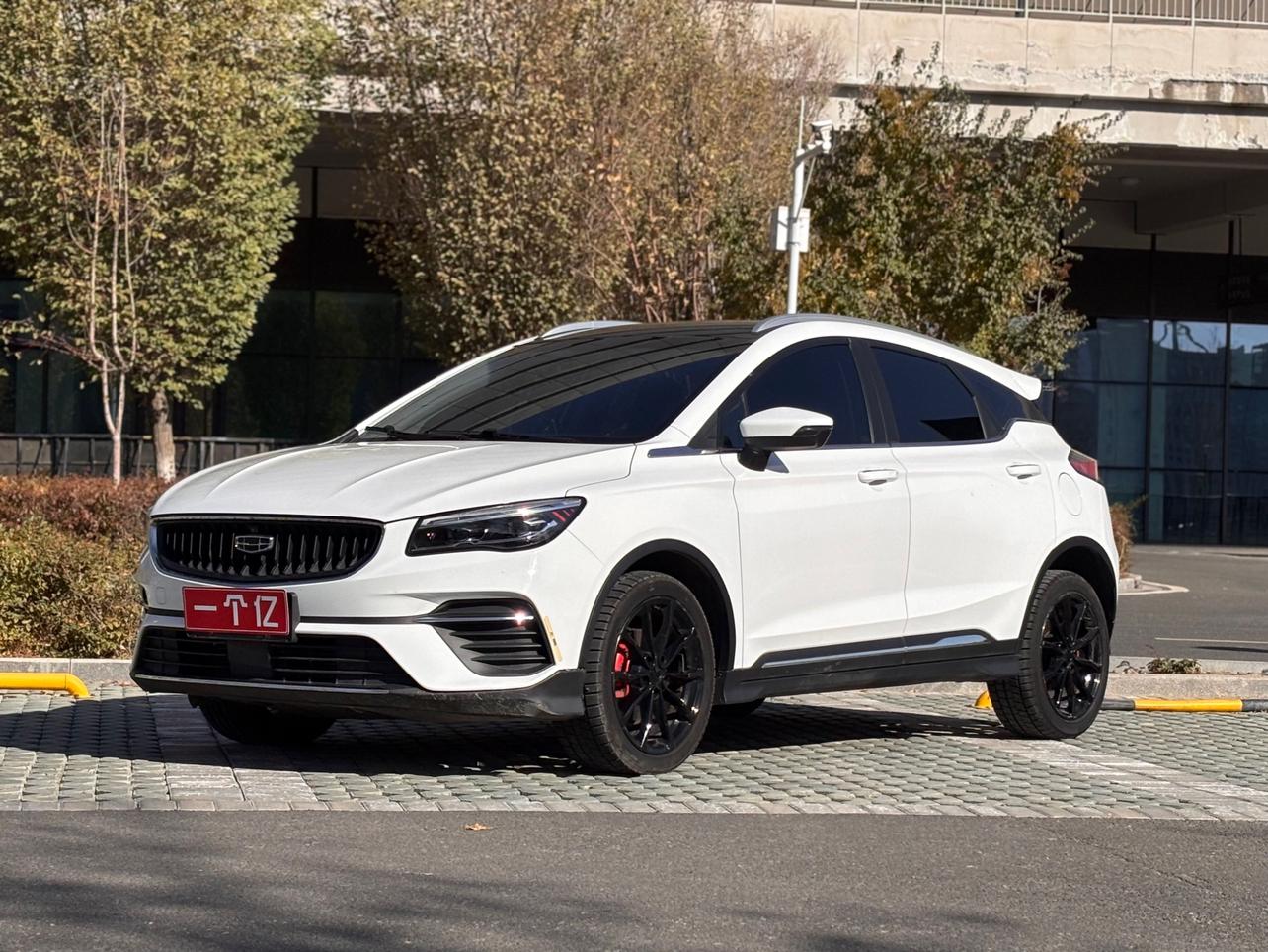 Geely Emgrand-S Crossover Player 2022